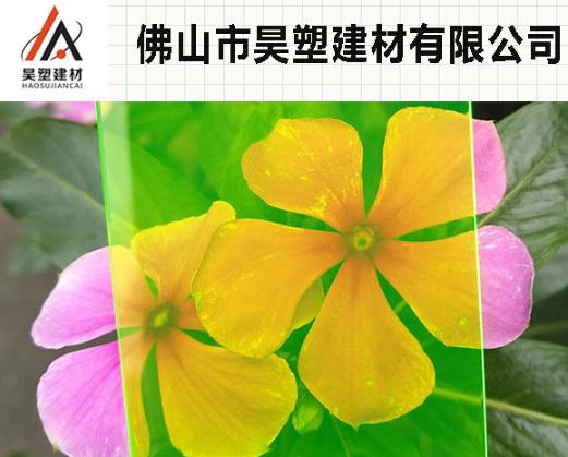 耐力板安裝 耐力板安裝